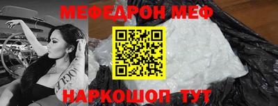 герыч Рузаевка