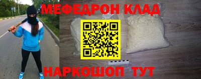 герыч Рузаевка