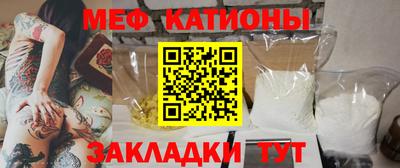 герыч Рузаевка