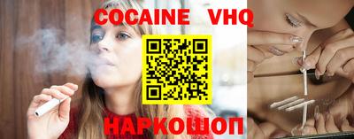 СК Рязань