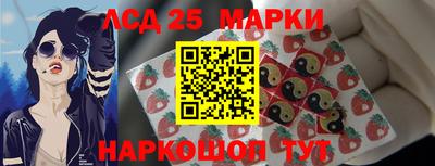 СК Рязань