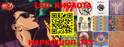 дурь Рыбинск