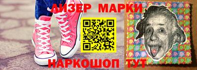 герыч Рузаевка
