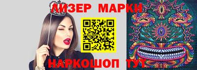 дурь Рыбинск