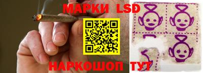 дурь Рыбинск