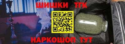 герыч Рузаевка