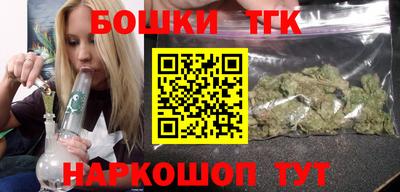 СК Рязань