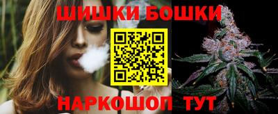 дурь Рыбинск