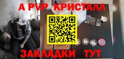 СК Рязань