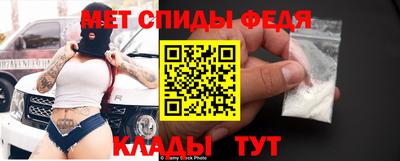 дурь Рыбинск