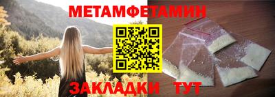герыч Рузаевка