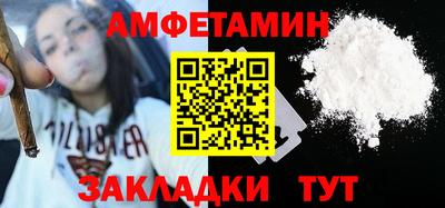 дурь Рыбинск