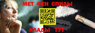 СК Рязань