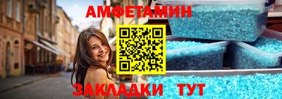 дурь Рыбинск