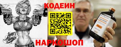 герыч Рузаевка