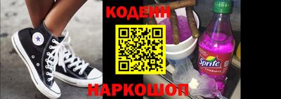 СК Рязань
