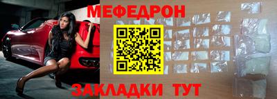 герыч Рузаевка