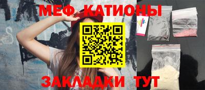 герыч Рузаевка