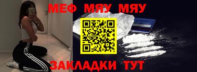 дурь Рыбинск