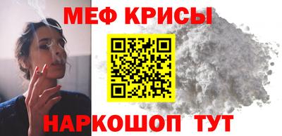 герыч Рузаевка