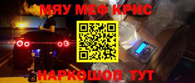 СК Рязань